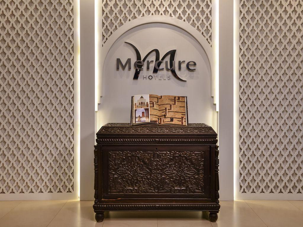 Hôtel Mercure Rabat Sheherazade #1